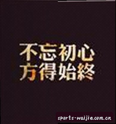 张伟