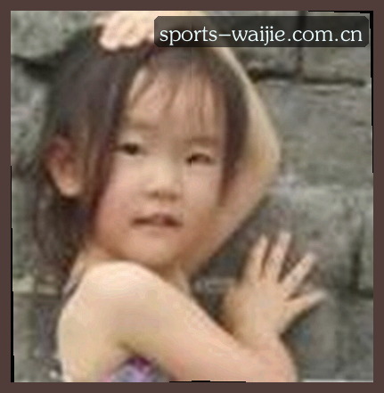 李婷